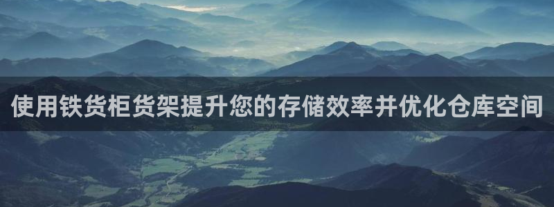 杏运平台官网