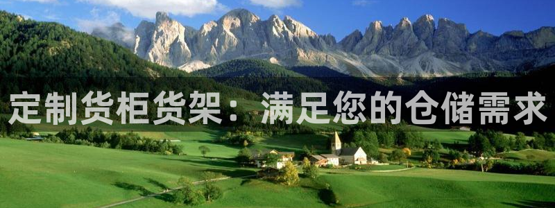 杏运体育网