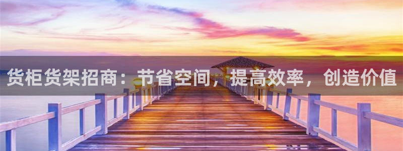 杏运体育app下载安装