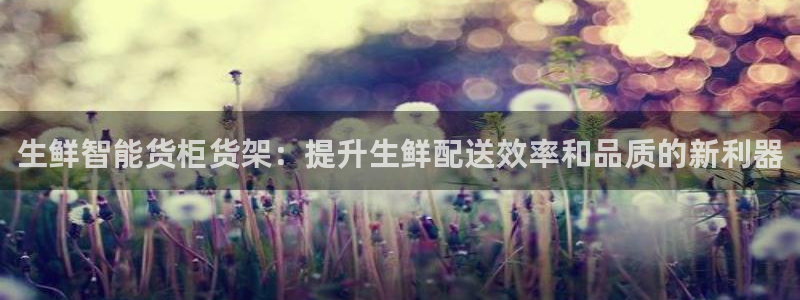 杏运体育网