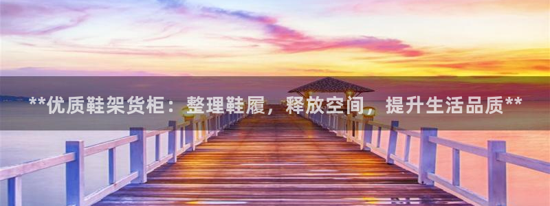 杏运娱乐平台注册地址在哪里