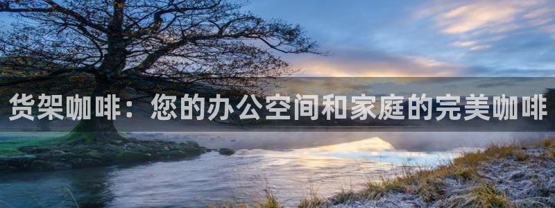 杏运体育注册