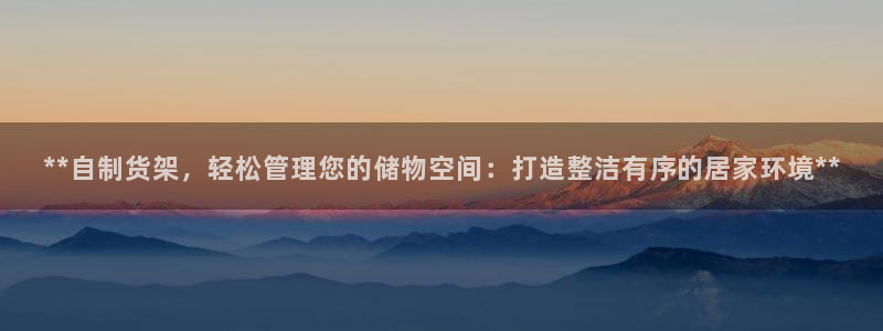 杏运体育平台正规吗安全吗