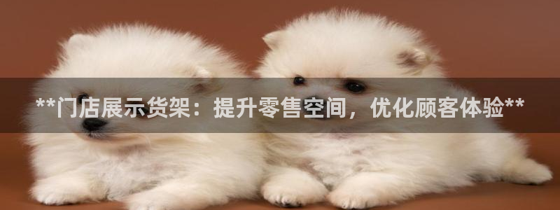 杏运平台官网