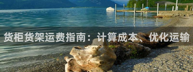 杏运体育app下载安装