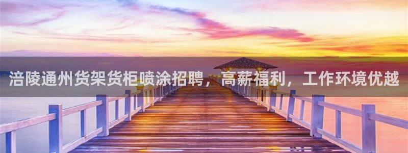 杏运娱乐怎么样