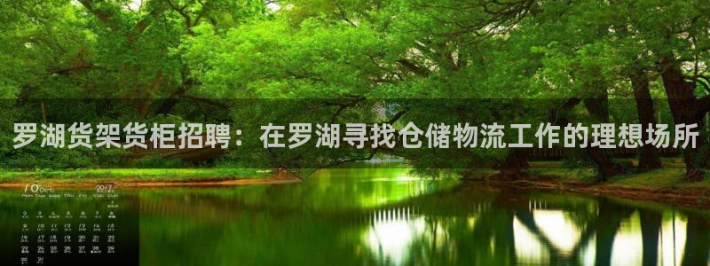 杏运体育
