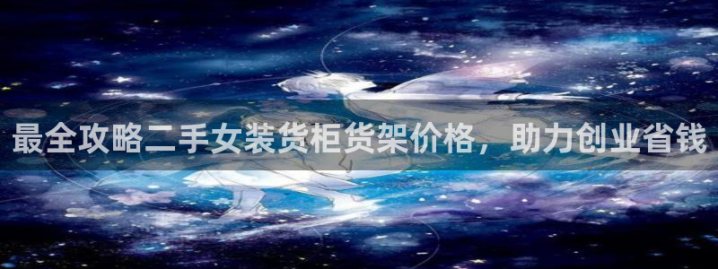 杏运体育app下载安装