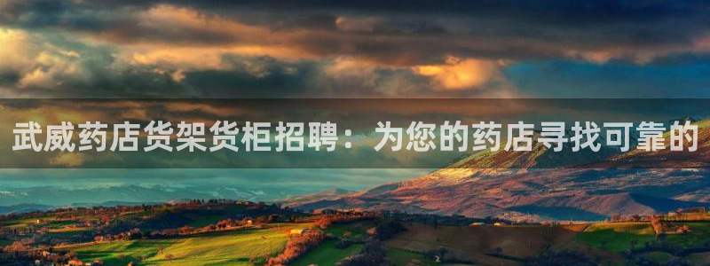 杏运体育app下载安装手机版