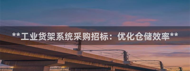 杏运体育不给出款