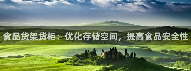杏运体育平台正规吗安全吗可信吗