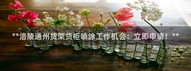 杏运娱乐怎么样