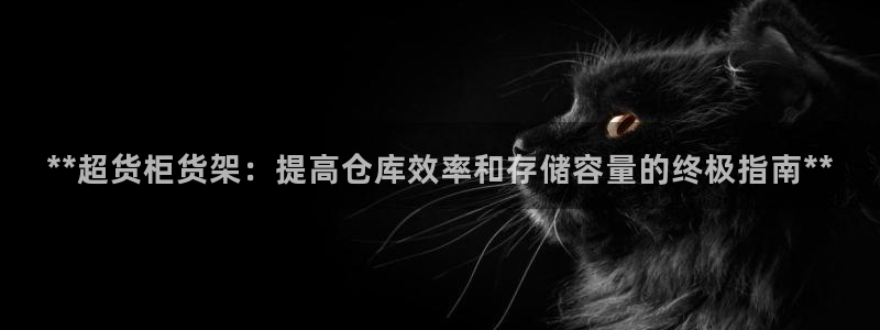 杏运体育app下载安装