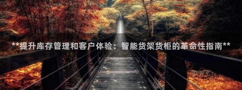 杏运体育app下载安装