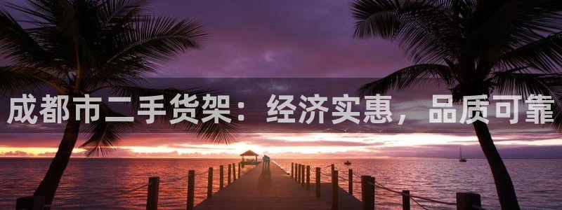 杏运体育官方网址