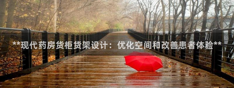 杏运体育登录