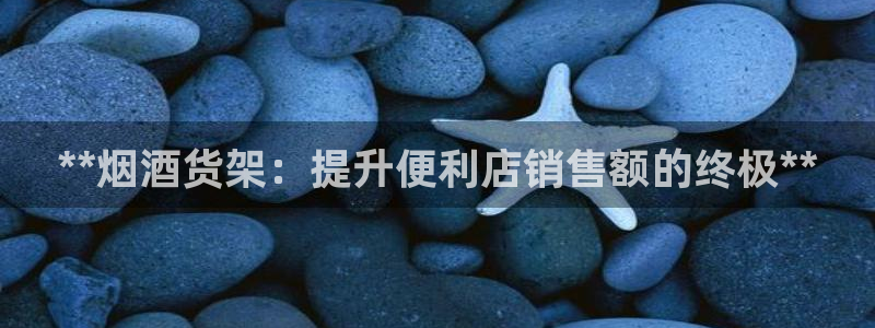 杏运体育平台正规吗安全吗可信吗
