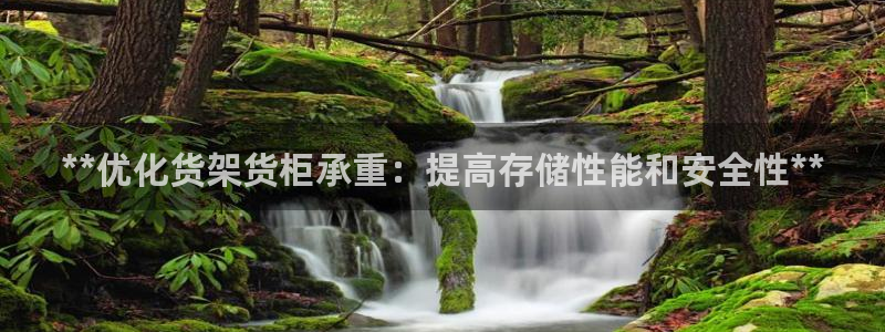 杏运体育app下载安装