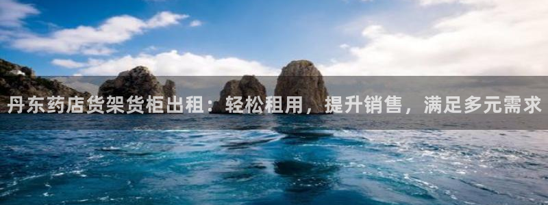 杏运娱乐平台注册地址在哪里