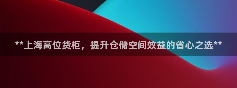 杏运体育app