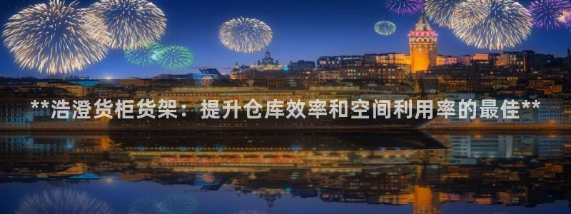 杏运注册登录地址
