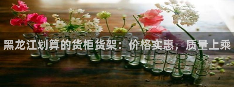 杏运体育app下载安装手机版