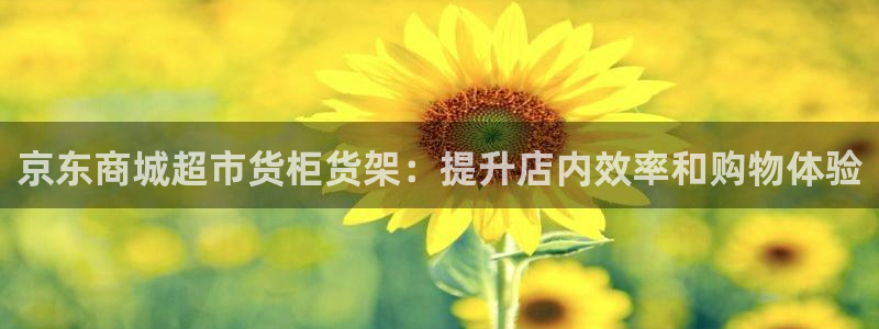 杏运体育平台