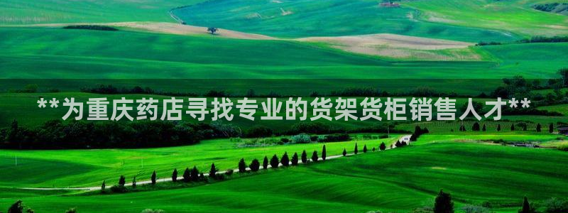 杏运平台官方网站