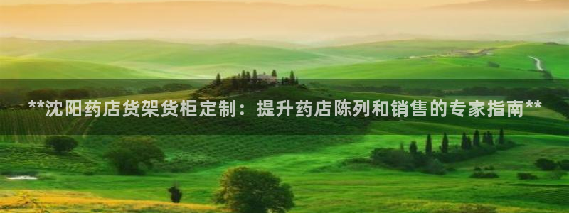 杏运注册登录地址