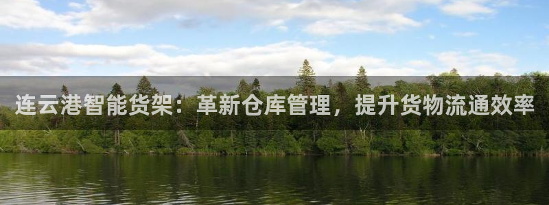杏运体育平台正规吗安全吗