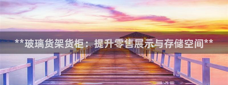 杏运体育网