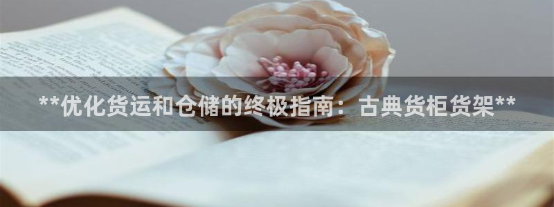 杏运体育app下载安装手机版