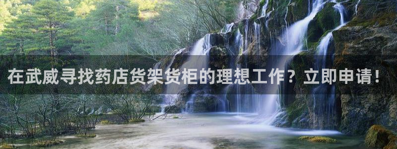 杏运体育不给出款