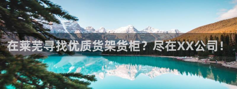 杏运平台登陆