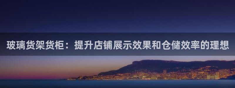 杏运体育平台正规吗安全吗