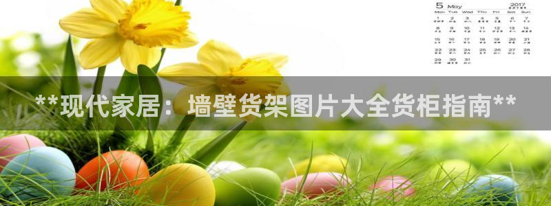 杏运平台代理