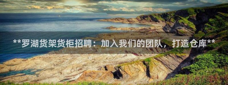 杏运体育平台