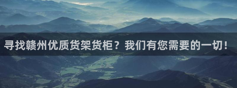 杏运体育平台正规吗安全吗