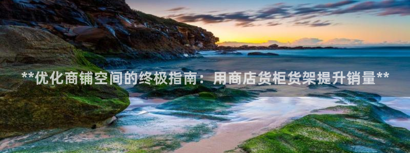 杏运平台官方网站
