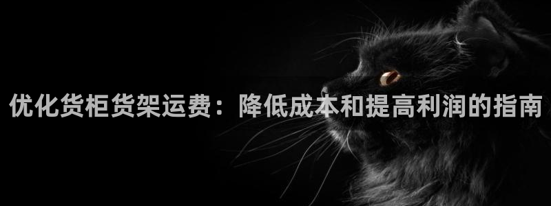 杏运体育平台