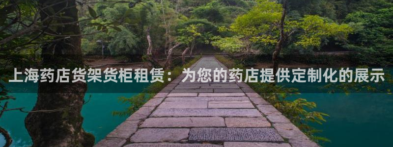 杏运娱乐平台注册地址在哪里