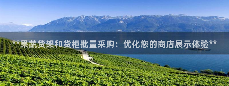 杏运注册登录地址