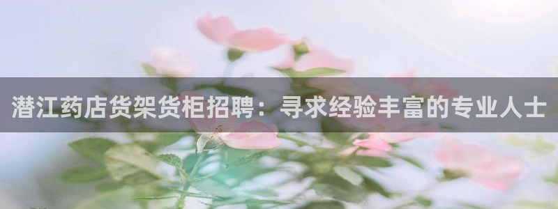杏运平台代理