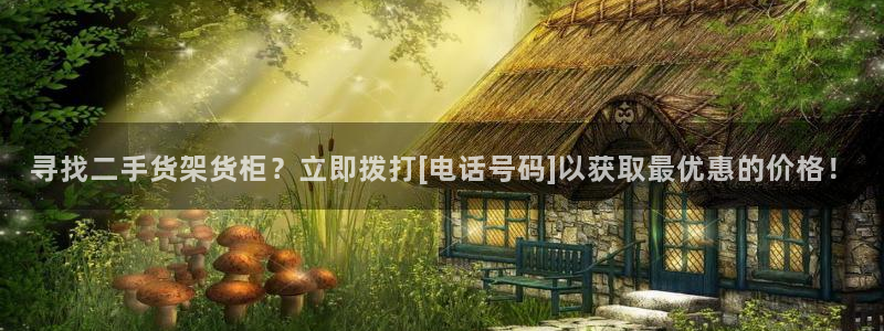 杏运平台官网