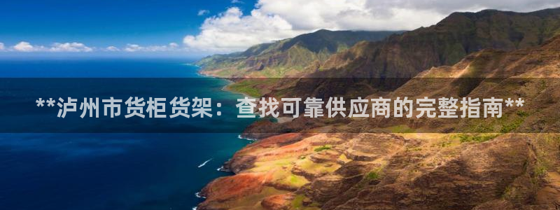 杏运体育官网