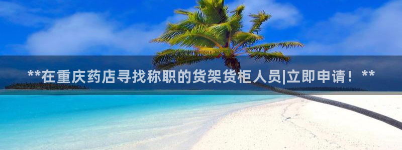 杏运娱乐平台注册地址在哪里