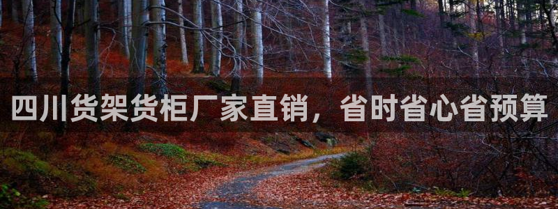 杏运娱乐