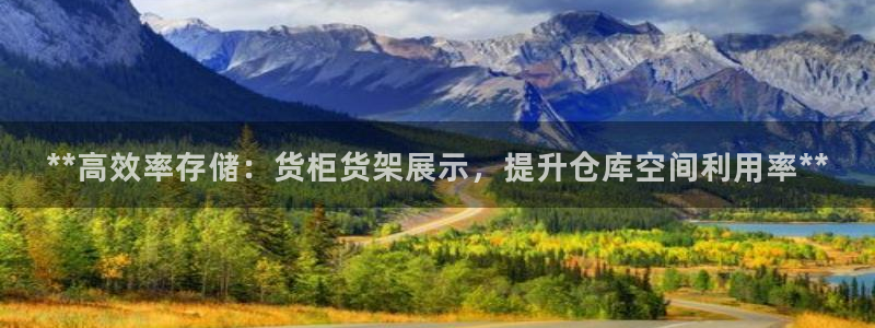 杏运体育怎么样