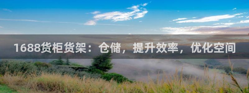 杏运娱乐