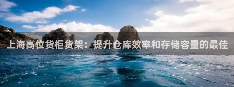 杏运汽车
